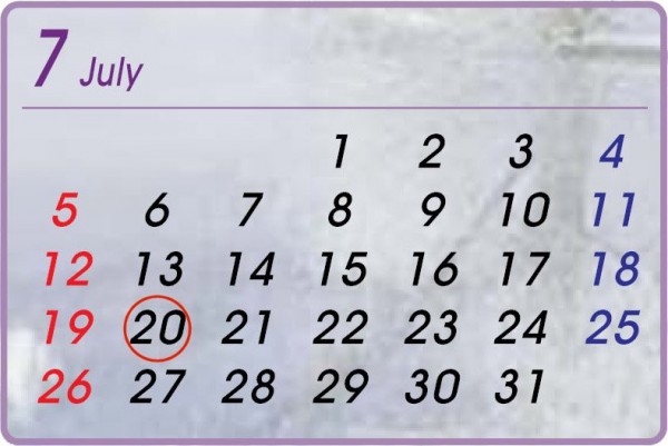 2009年7月カレンダー（赤色○印：日本の休日 赤色数字：韓国の休日） u003e 写真画報 | :: choipat.com - 崔達龍国際特許法律事務所  ::